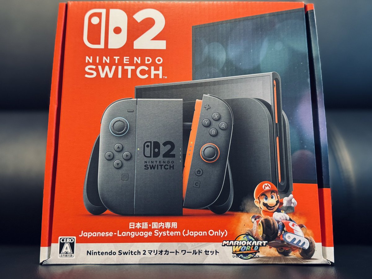 Yukibatan's tweet photo. Switch2きたーーーーーーーー！
いっぱい動画撮るぞ！ https://t.co/Gv7ISPBKKw