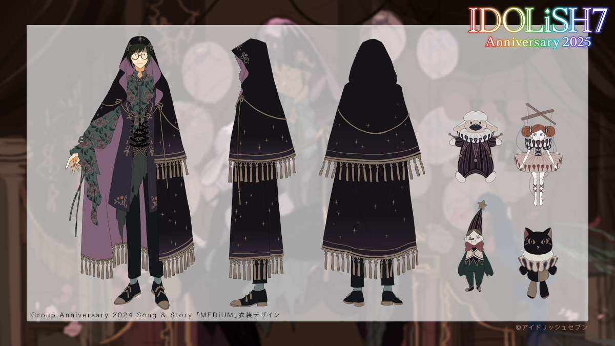 IDOLiSH7記念日】 6/10のIDOLiSH7記念日まで、あと4日！ 昨年の記念日