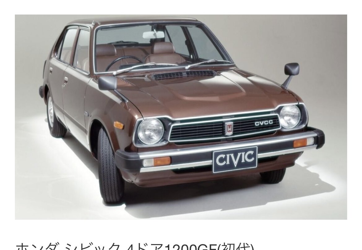 Uzy3T's tweet photo. シビックこの色にしたいけどカラーコードわからんカタログ見ろって言われたけど当時のカタログなんてどこにあんだよ！！ https://t.co/szCLqECM1j