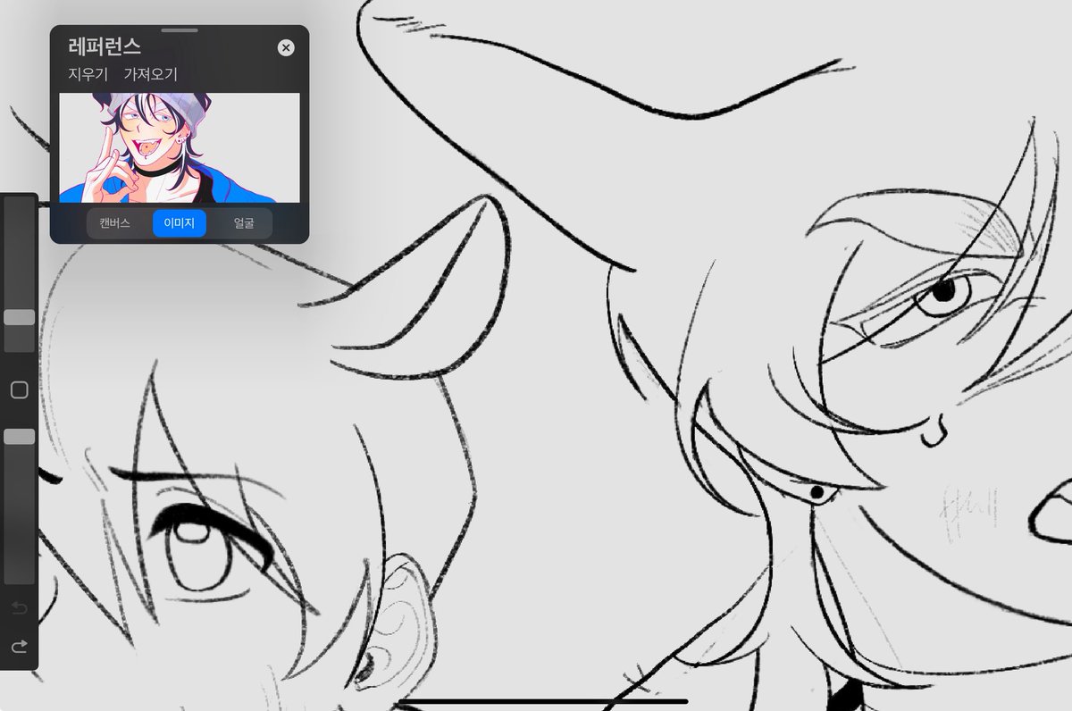 먼가 낉이는 중..