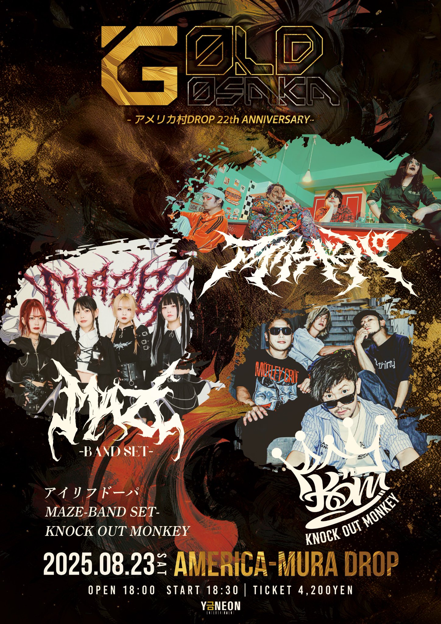 導楽 / Do Rock🇯🇵 | 6/7 横浜 POWER BOMB at. B.B STREET 大