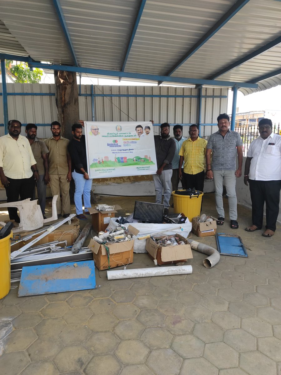 VellakovilMpty's tweet photo. Today Vellakovil Municipality Thooimai Mission  World Environment Day program conducted collection of E-waste and Plastic waste sent to Vendors Swachhatameinjanbaagidhari #Safaimitrasurakshashivirs #Swachhatalakshitekayi #thooimaimission https://t.co/mXG3WhBYNW