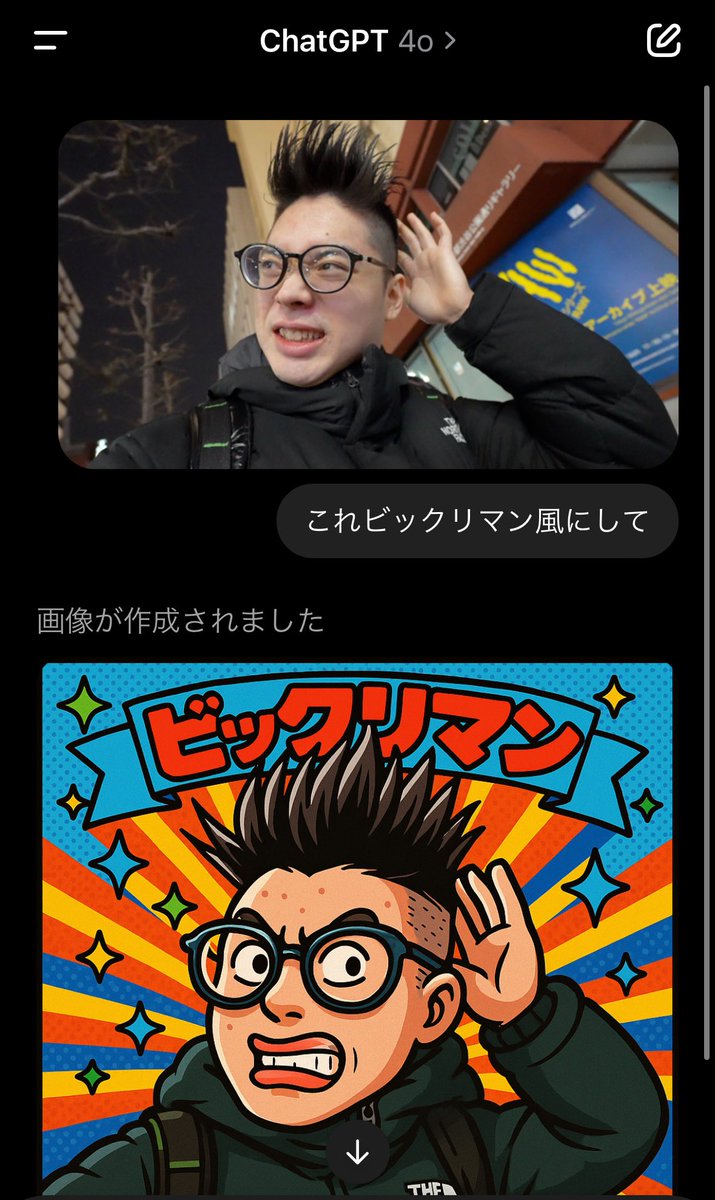 ミヤビ【アイドルのいる生活】 (@Miyabi_dolife) / Posts / X