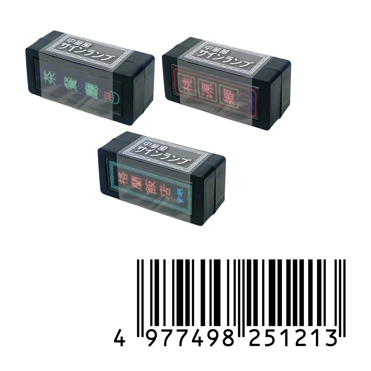 株式会社ポニー on X