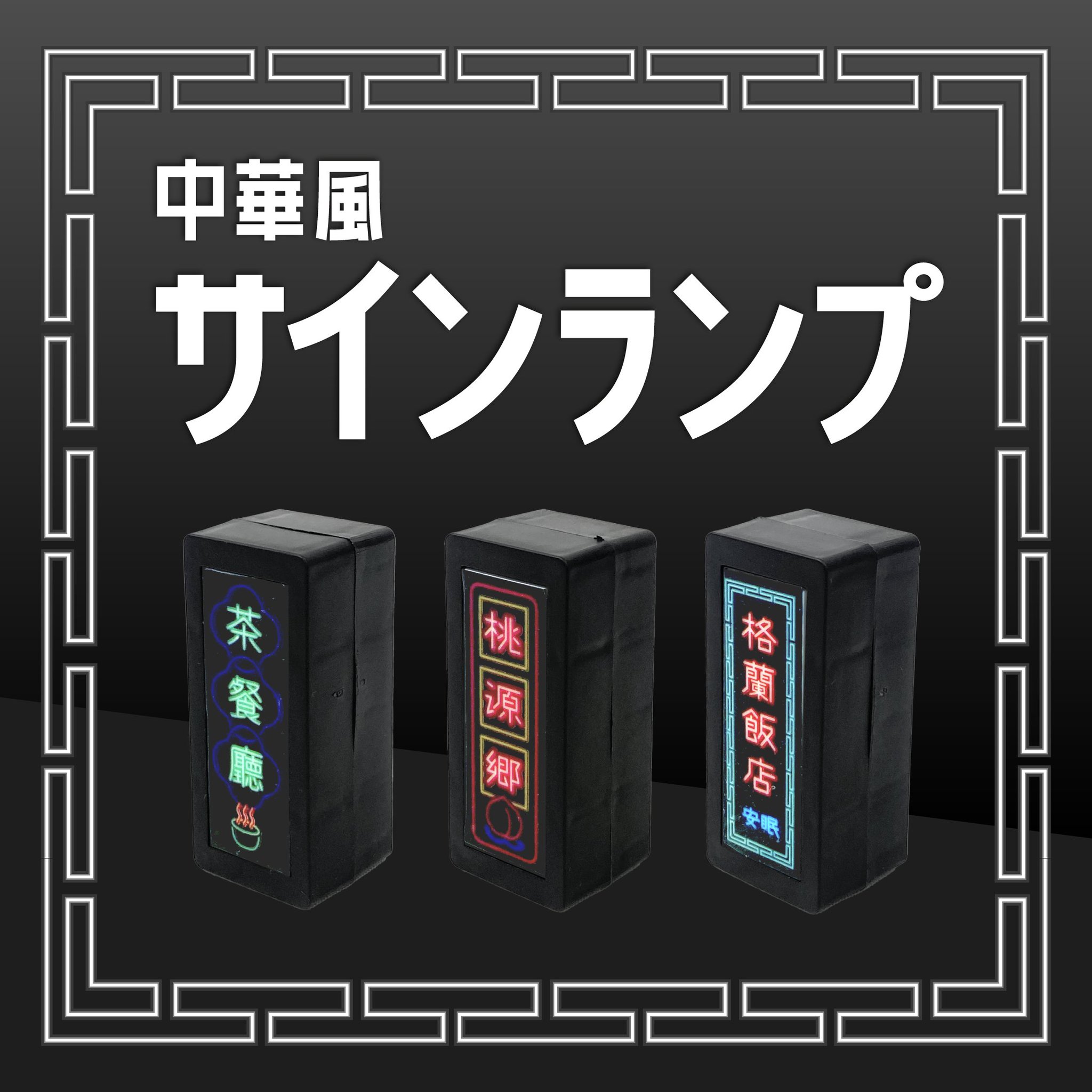 GspbOVyasAMP1mi.jpg:large