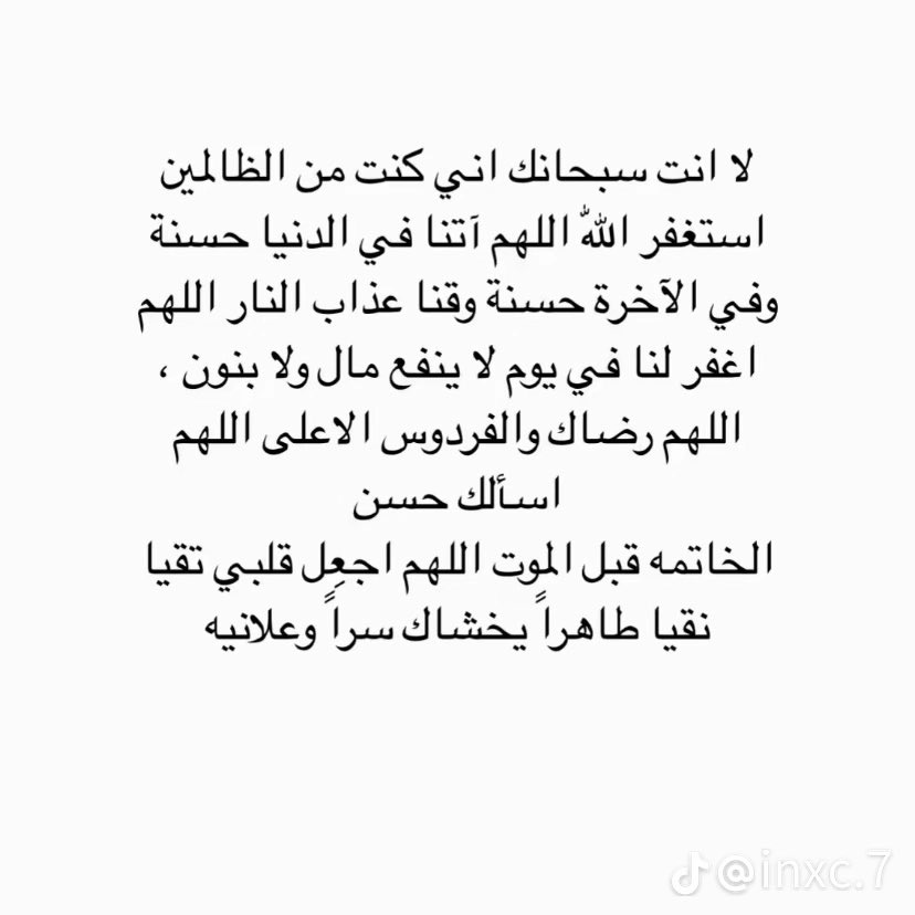 iie__97's tweet photo. https://t.co/GZwFrFtpIt