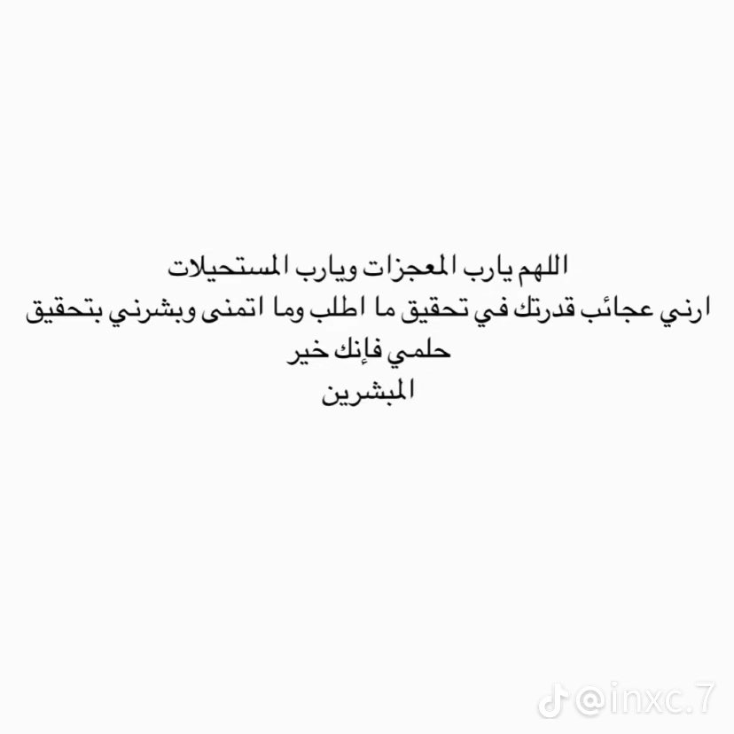 iie__97's tweet photo. https://t.co/GZwFrFtpIt