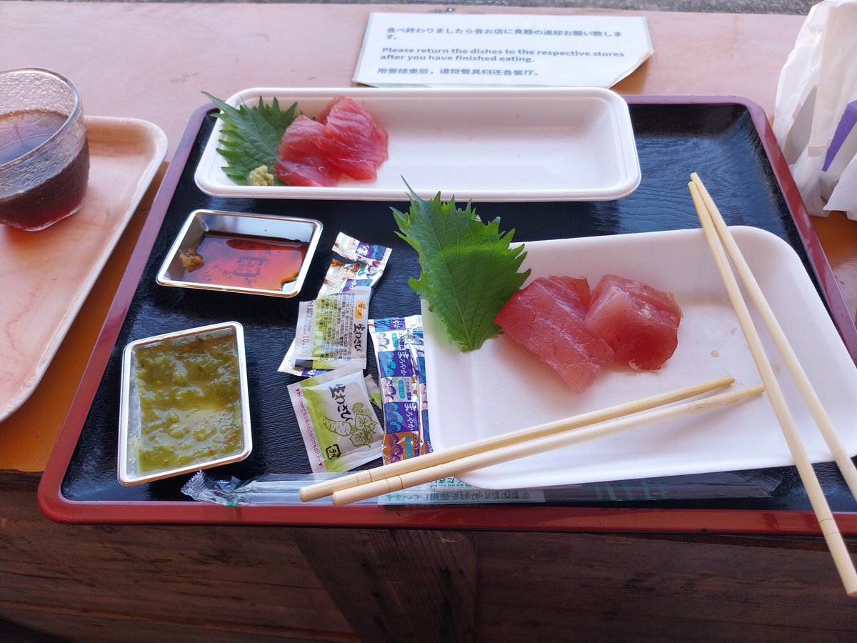 Hayato (Kanako) ASKZ tweet media