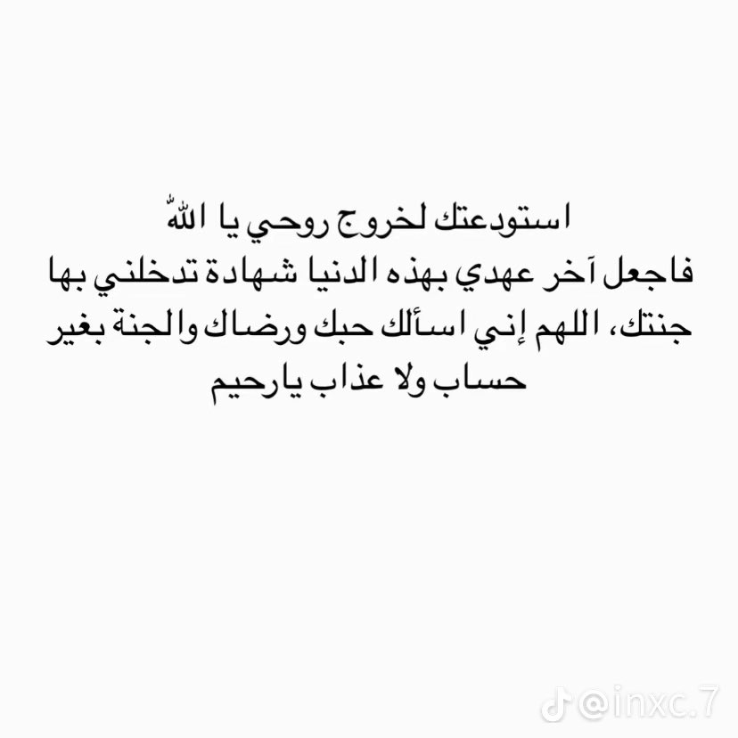 iie__97's tweet photo. https://t.co/14SUCUvXcb