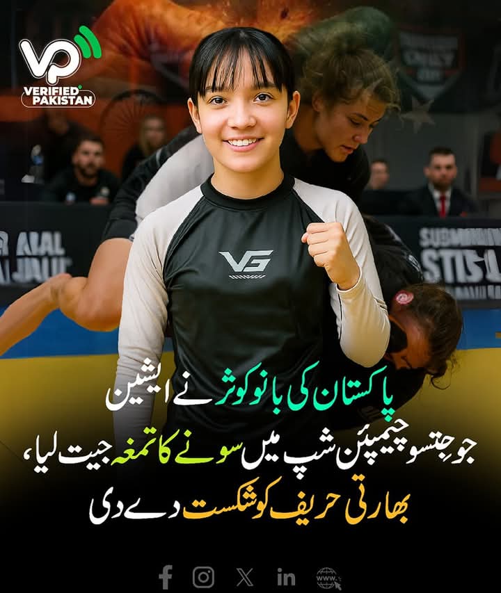بابا تاری (@taari_baba) on Twitter photo #پاکستان
<a href="/tarar_4/">❤️🇵🇰تارڑ🇵🇰❤️</a>
🌹
<a href="/taari_baba/">بابا تاری</a>
<a href="/smh1t/">محمود</a>
<a href="/_Rai72/">MohsinRai</a>
<a href="/S_dil2/">Sadam afridi</a>
<a href="/gene5ak/">🌹خـــͫــͣــͥـــــانـــــزادی🌹</a>
<a href="/asma_sultan/">Asma Sultan</a>
<a href="/DrSalwa_1/">💞 سلوی💞</a>
<a href="/ShakilA89065876/">Shakil Ahmad</a>
<a href="/R_maqsod/">ʀօֆɦռi💫ʍǟզֆօɖ</a>
<a href="/_Rai72/">MohsinRai</a>
<a href="/9oshg/">🌸 نوشی🌸</a> #پاکستان
<a href="/tarar_4/">❤️🇵🇰تارڑ🇵🇰❤️</a>
🌹
<a href="/taari_baba/">بابا تاری</a>
<a href="/smh1t/">محمود</a>
<a href="/_Rai72/">MohsinRai</a>
<a href="/S_dil2/">Sadam afridi</a>
<a href="/gene5ak/">🌹خـــͫــͣــͥـــــانـــــزادی🌹</a>
<a href="/asma_sultan/">Asma Sultan</a>
<a href="/DrSalwa_1/">💞 سلوی💞</a>
<a href="/ShakilA89065876/">Shakil Ahmad</a>
<a href="/R_maqsod/">ʀօֆɦռi💫ʍǟզֆօɖ</a>
<a href="/_Rai72/">MohsinRai</a>
<a href="/9oshg/">🌸 نوشی🌸</a>