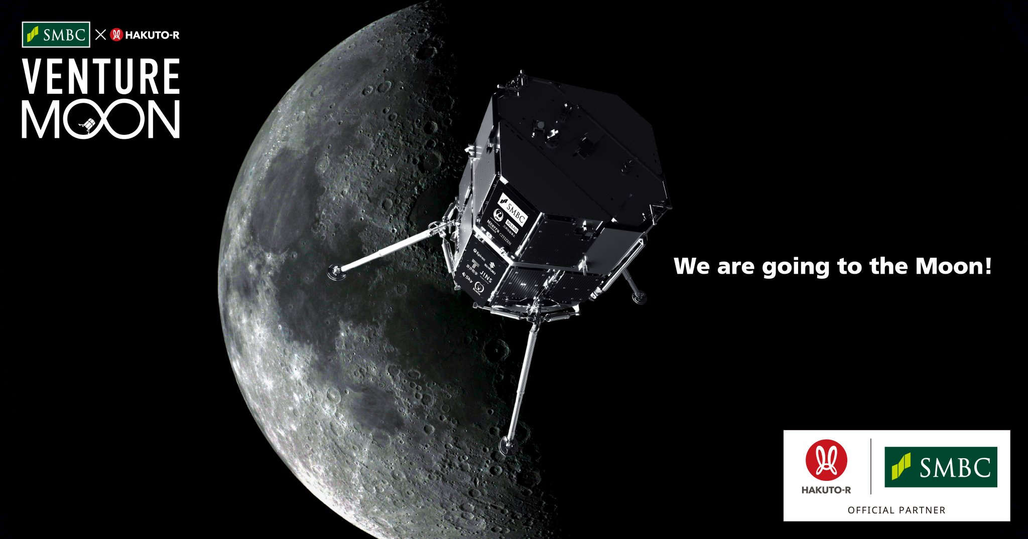 ispace_HAKUTO-R on X: 