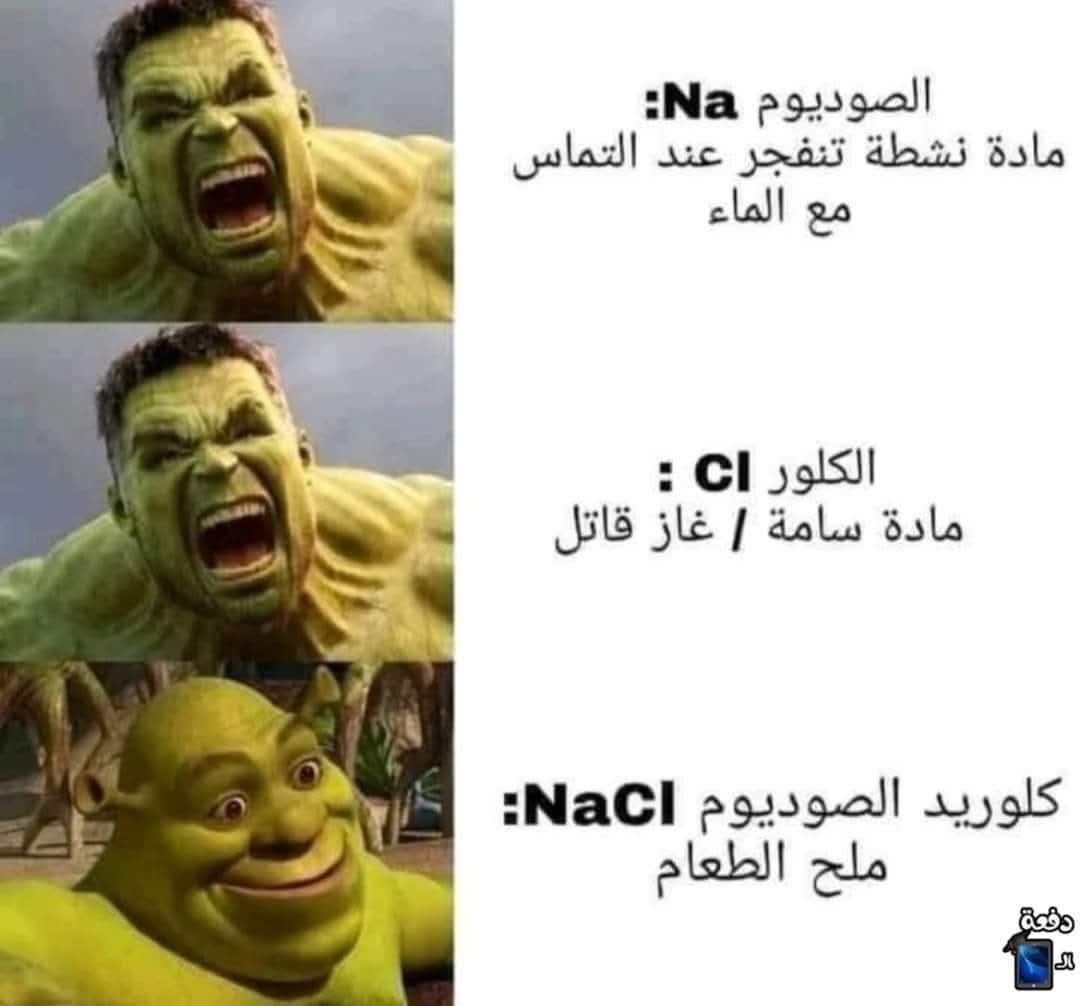 يّوسف (@l_3x2) on Twitter photo 