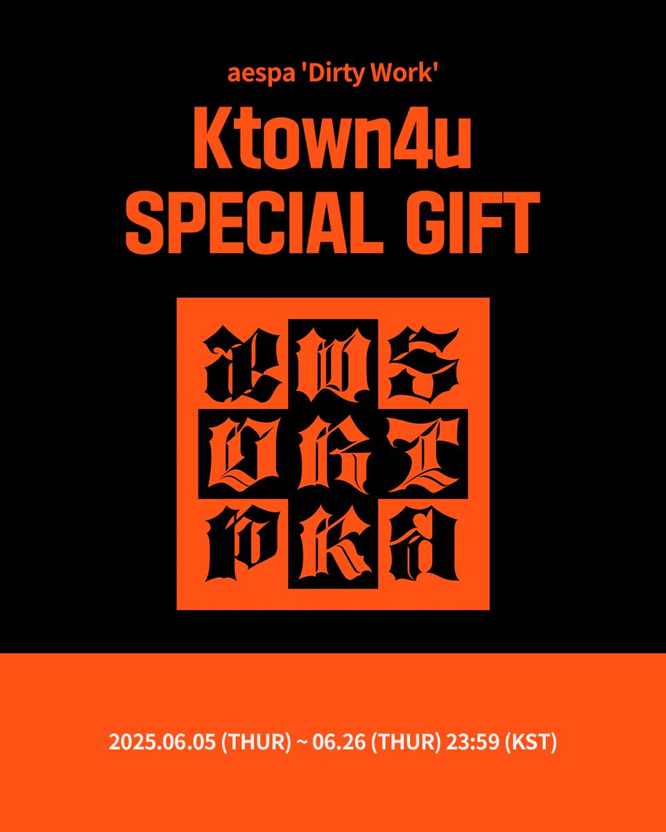aespa Dirty Work ktown4u サイン会 特典 ウィンター aespa