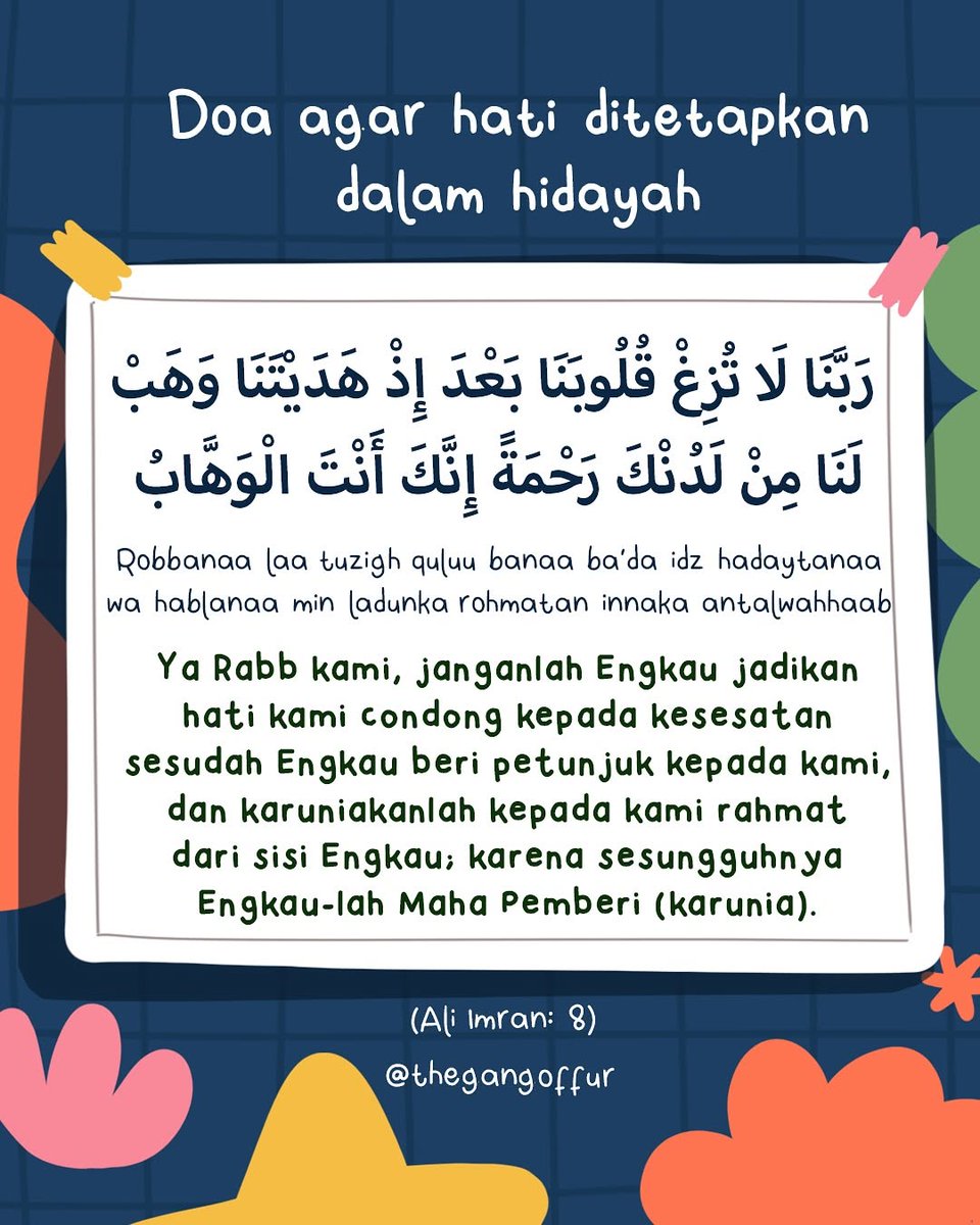 haritshania's tweet photo. Salah satu doa terbaik untuk di panjatkan di hari Arafah 🥺🤲 https://t.co/057ybOlIWJ