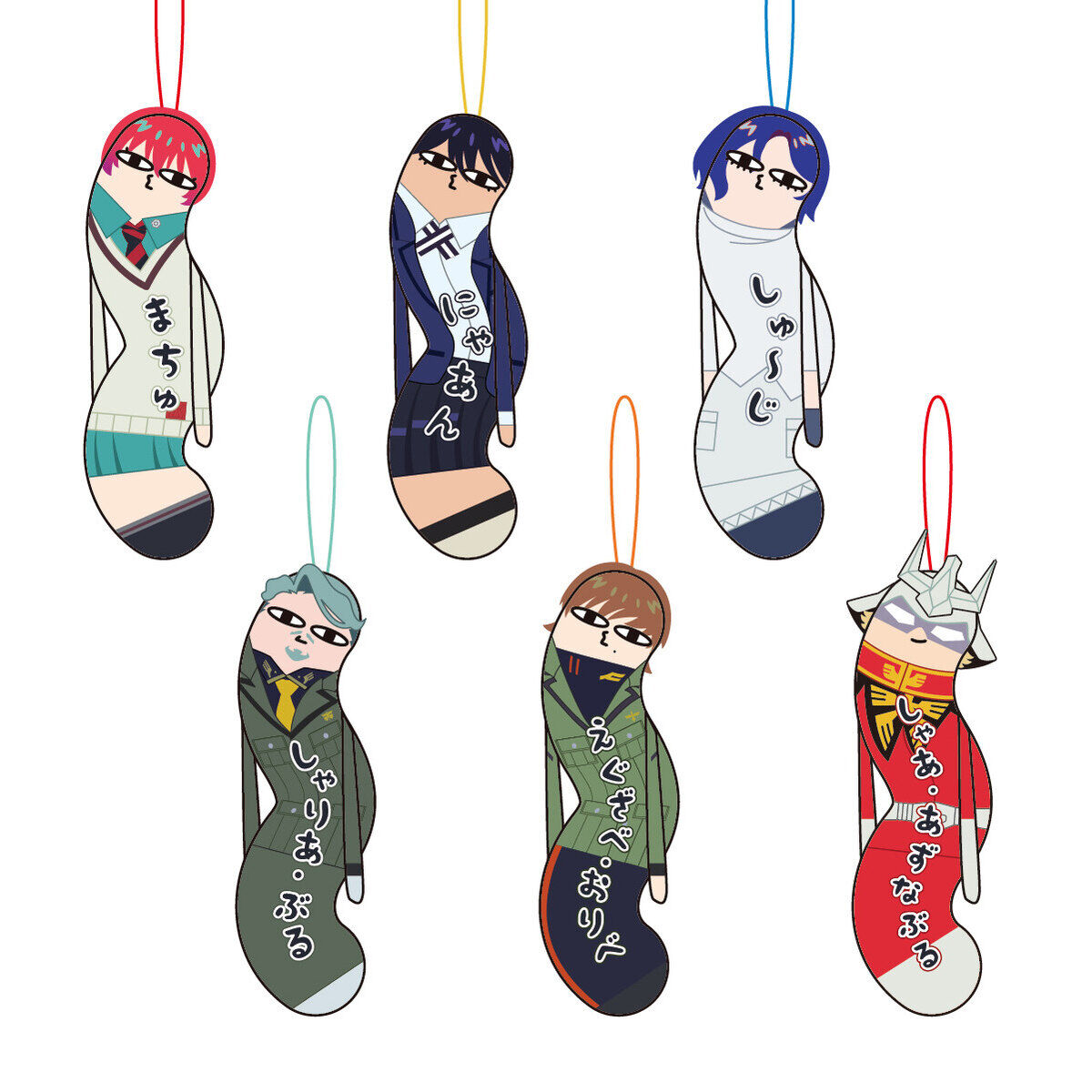 完全に一致
>ジークアクスヘボット説 
