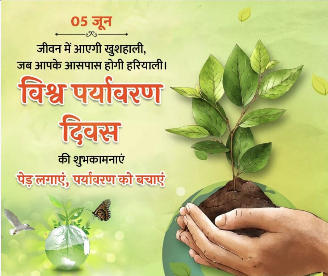 Dharmendra Lodhi (@dharmen75340556) on Twitter photo 