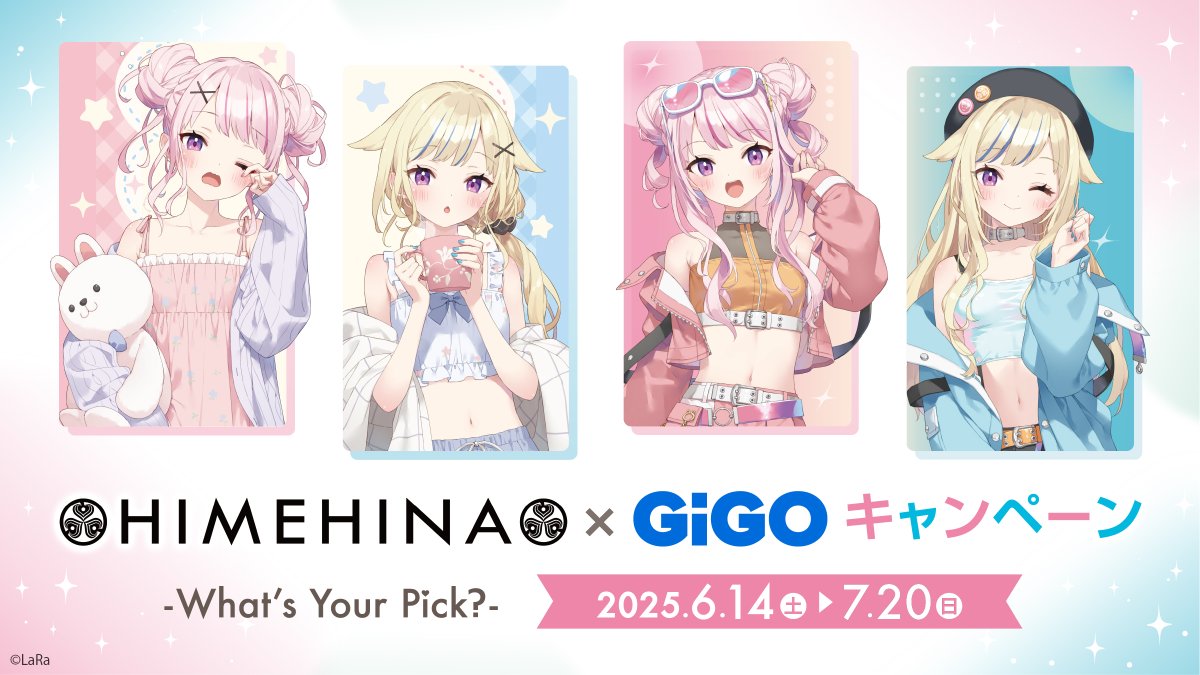 HIMEHINA【GiGO限定】ビッグアクリルスタンド、缶バッジ HIMEHINA【GiGO限定】ビッグアクリルスタンド、缶バッジ