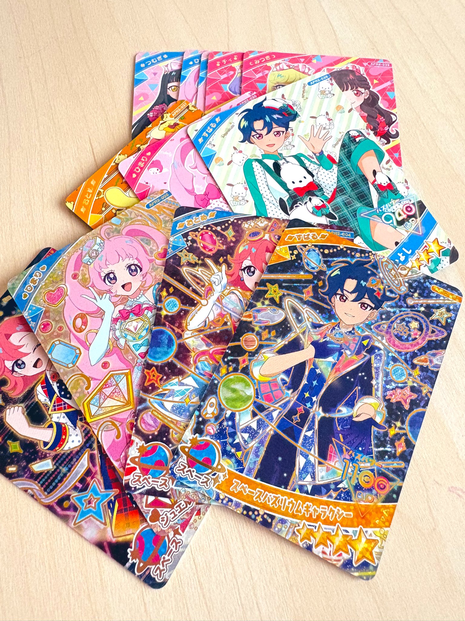 アイプリ　リング２弾　フルコンプ リング2だん】カードリスト | ひみつのアイプリ | スペシャル