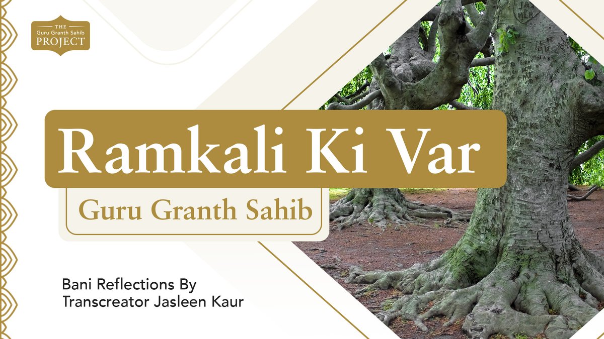 In Ramkali Ki Var, a brief account of the historical development of the Guru period is given, in which there is more of a glimpse of the blossoming of Sikh history rather than a simple development. 

Instead of his sons, Guru Nanak Sahib (1469-1539 CE) passed the Guruship to his