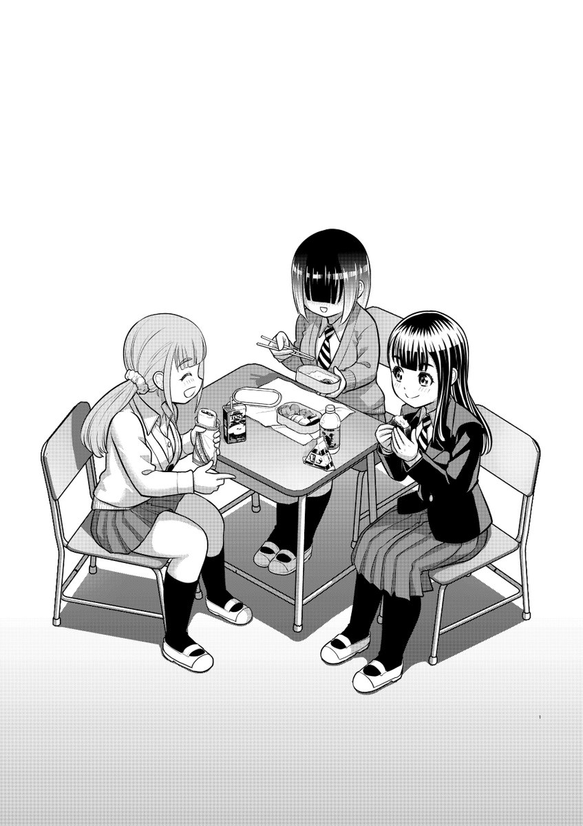 「ヤンキーJKクズハナちゃん」第241話掲載の週刊少年チャンピオン27号発売されました。
お話はテスト前、対策に励む服飾科一同! 