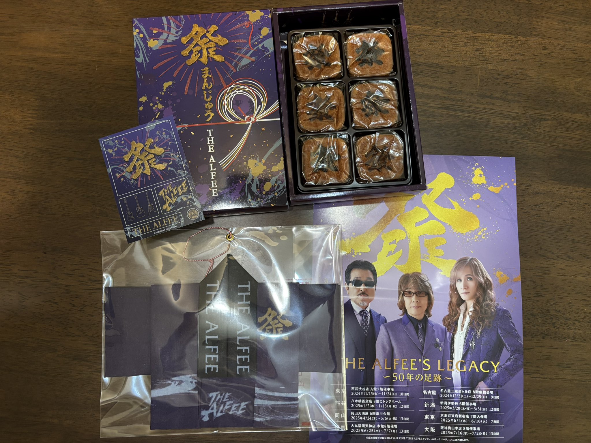 ALFEE展 メモリアルブック 祭りまんじゅう 特典付き ALFEE展 メモリアルブック 祭りまんじゅう 特典付き アルフィー