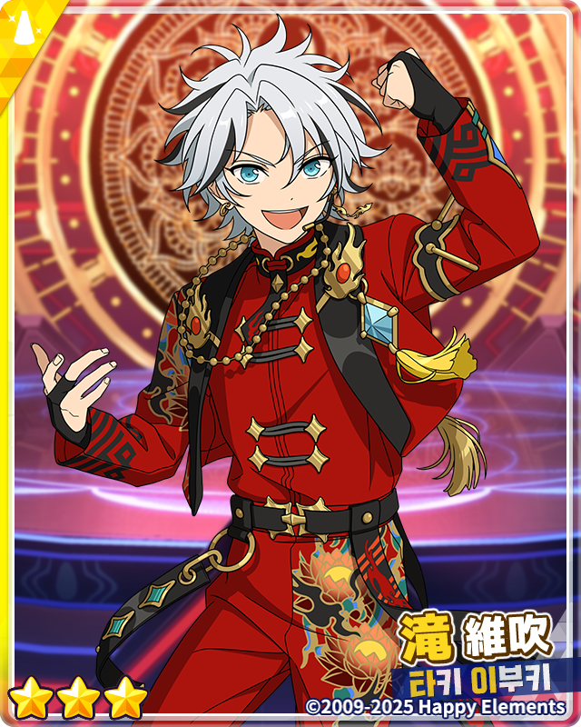 【부운＊비추는 상장의 화월전】

※ 개최 기간:
6월 7일 정오 12:00 - 6월 15일 22:00

자세한 안내는 공카 및 게임에서👇
cafe.naver.com/ensemblestars2…

많이 기대해 주세요 앙~🧡

#앙상블스타즈