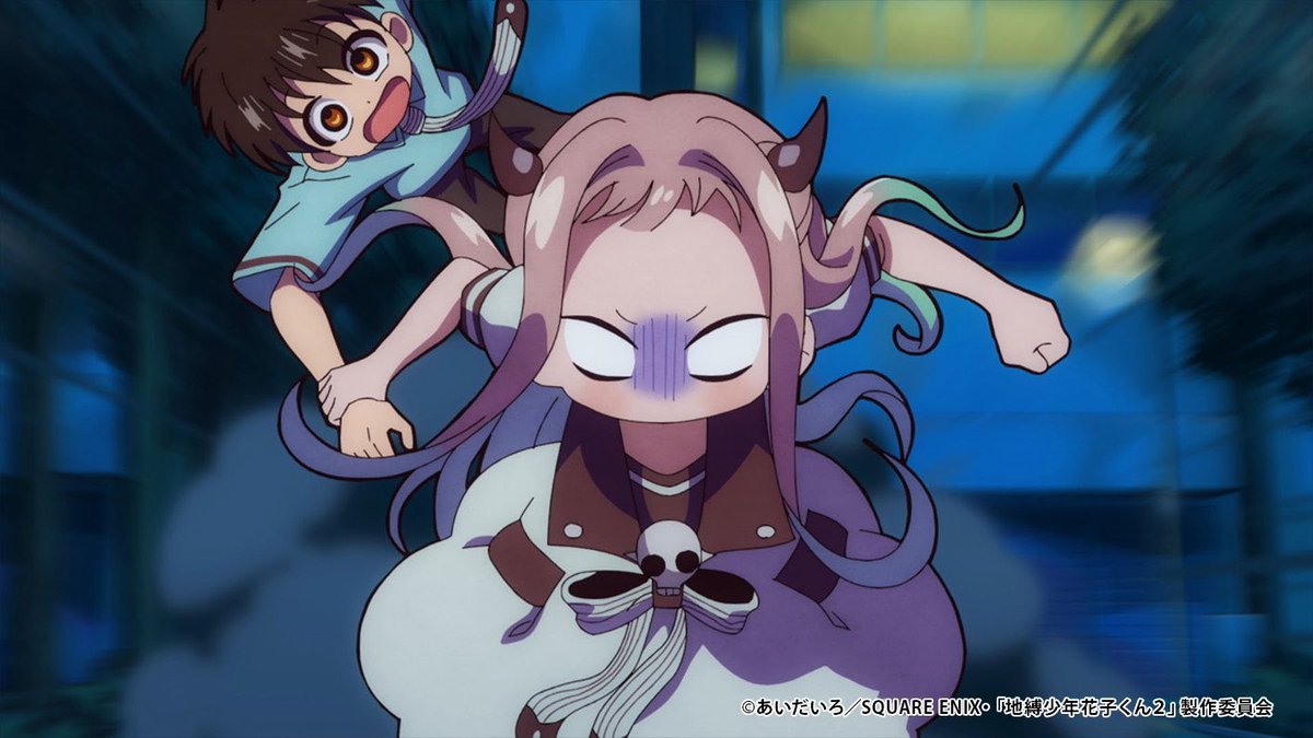 Daily_Hananene's tweet image. 