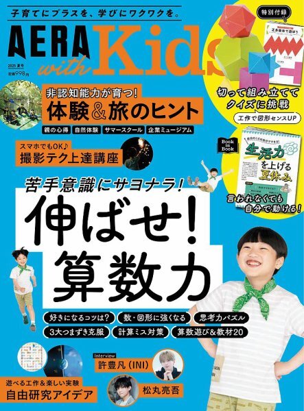 Saayan★プロフご一読ください★ nyan プロフご一読ください 様 専用ページ - メルカリ