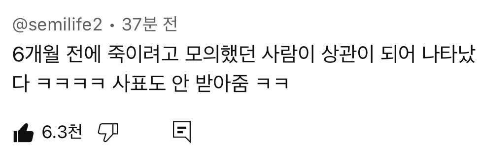 youngyoungyong's tweet image. 웃어^^