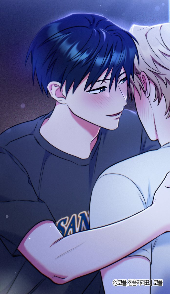 🔔<한 번만 부탁해> 15화 업로드되었습니다!🔔

➡️<한 번만 부탁해> 보러 가기! : buly.kr/7bGdlYI