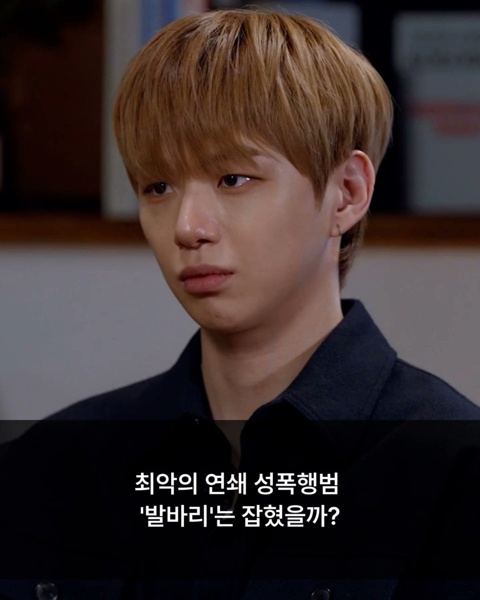 강니다엘갤리러 tweet media