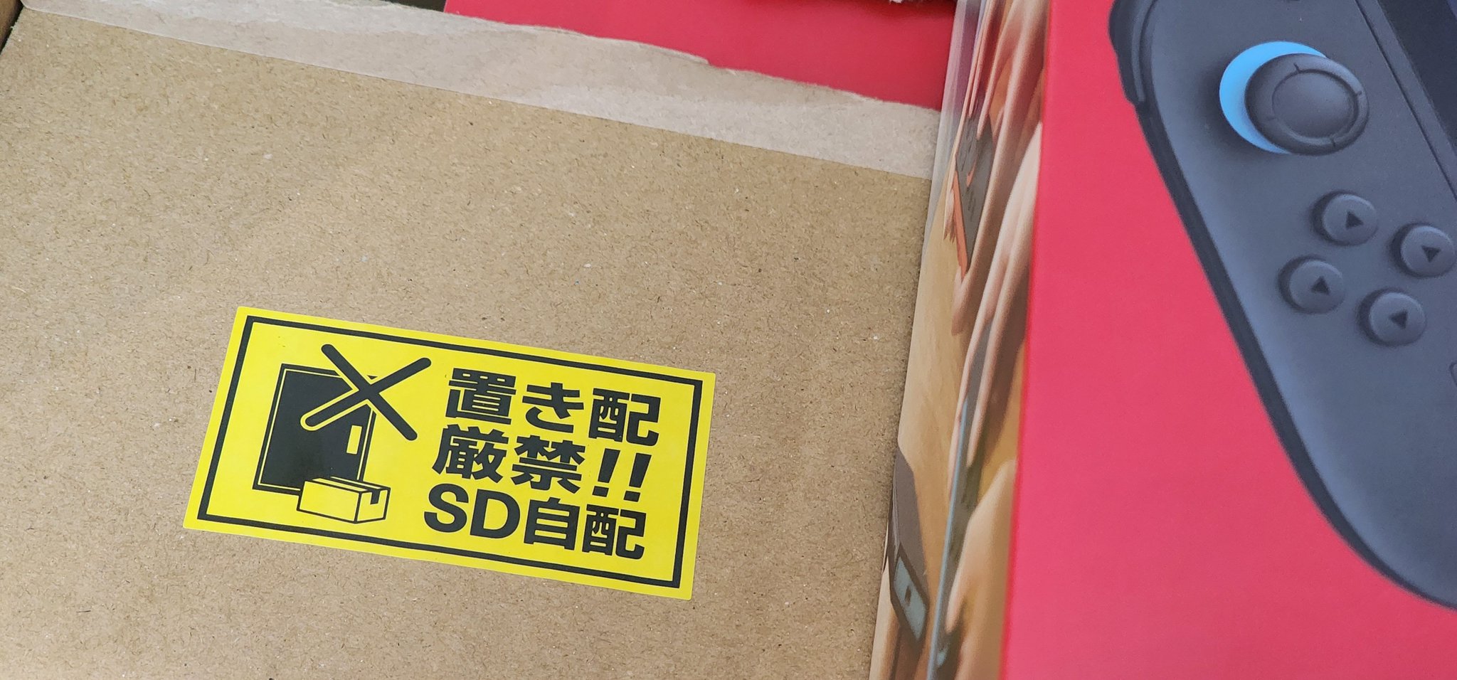 レウン on X: 