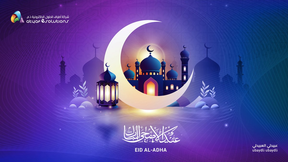 uubaydli's tweet photo. https://t.co/xq8tzfkHrO