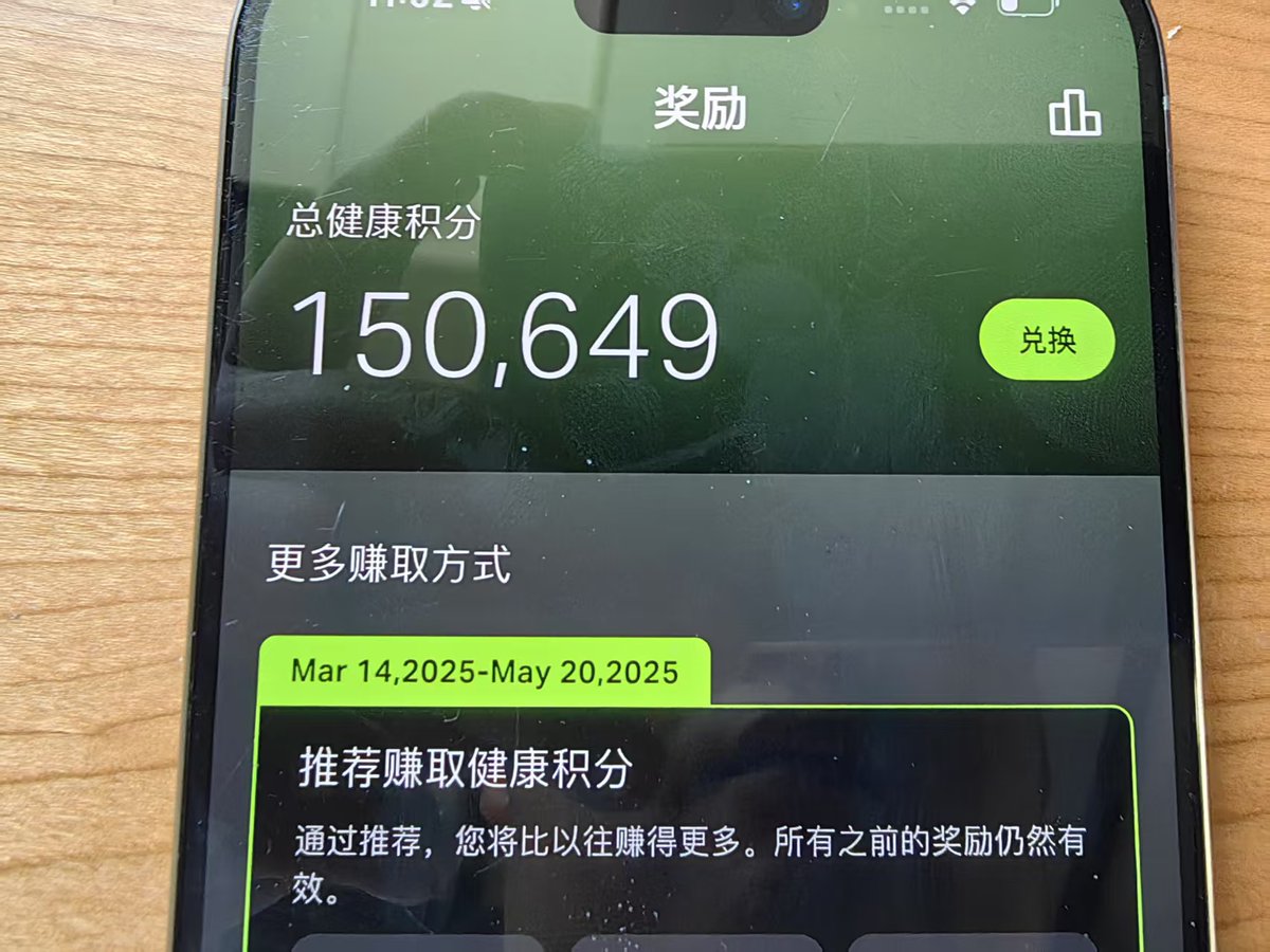 链上达人 tweet media