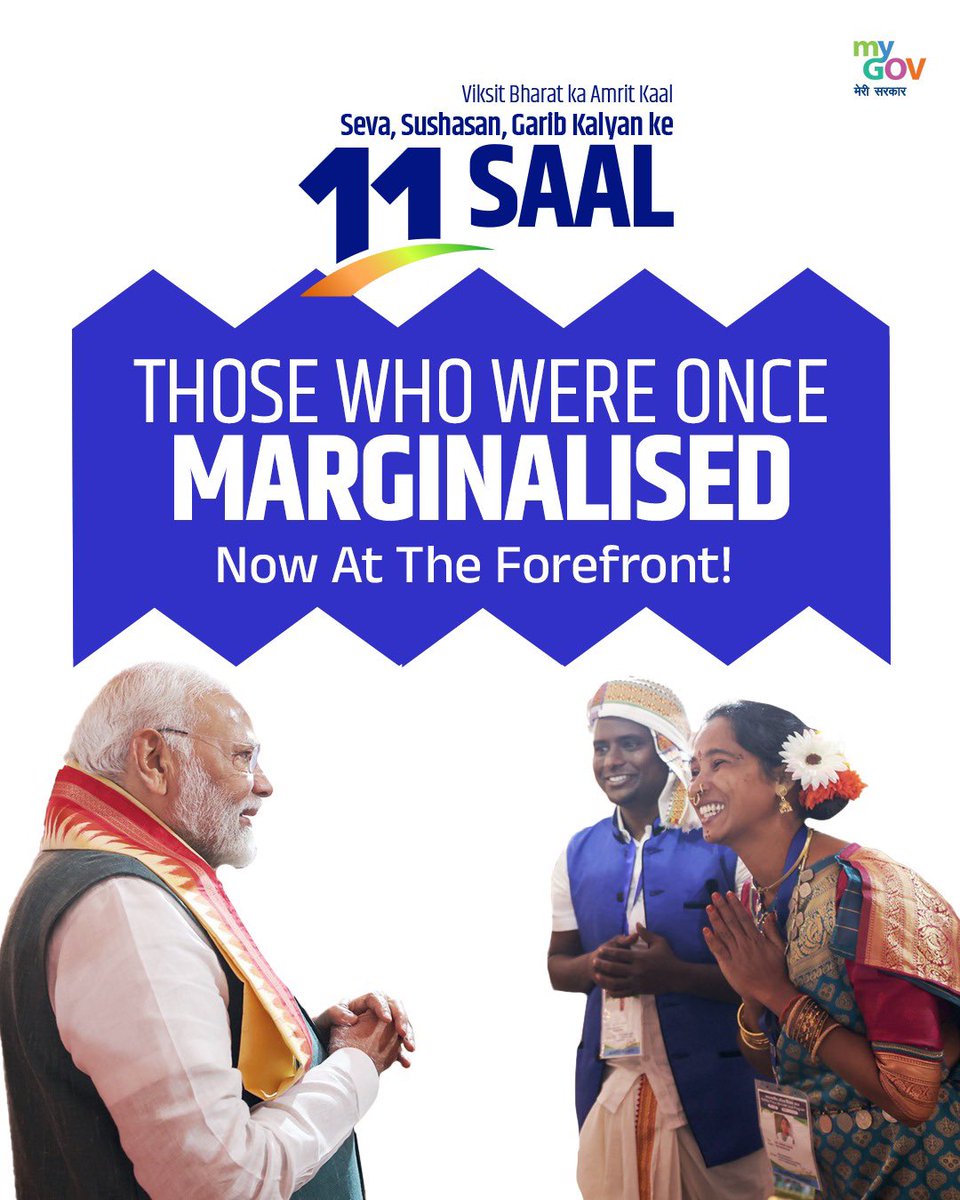 MyGovIndia (@mygovindia) on Twitter photo 𝐄𝐦𝐩𝐨𝐰𝐞𝐫𝐢𝐧𝐠 𝐃𝐫𝐞𝐚𝐦𝐬, 𝐔𝐩𝐥𝐢𝐟𝐭𝐢𝐧𝐠 𝐄𝐯𝐞𝐫𝐲 𝐋𝐢𝐟𝐞!
In just 11 years, PM <a href="/narendramodi/">Narendra Modi</a>'s leadership has rewritten India's growth story—bringing the poor and marginalised from the fringes to the centre of development. A model of inclusive governance. 𝐄𝐦𝐩𝐨𝐰𝐞𝐫𝐢𝐧𝐠 𝐃𝐫𝐞𝐚𝐦𝐬, 𝐔𝐩𝐥𝐢𝐟𝐭𝐢𝐧𝐠 𝐄𝐯𝐞𝐫𝐲 𝐋𝐢𝐟𝐞!
In just 11 years, PM <a href="/narendramodi/">Narendra Modi</a>'s leadership has rewritten India's growth story—bringing the poor and marginalised from the fringes to the centre of development. A model of inclusive governance.