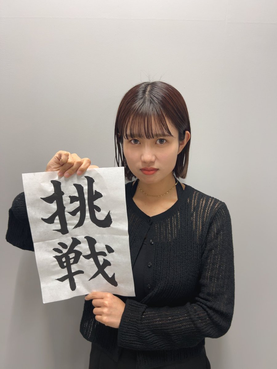 ayakasato_box's tweet photo. 【今日も1日】 https://t.co/kWXLUU8X4W