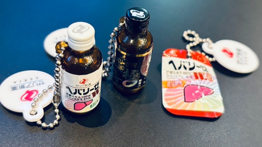 fudouchu's tweet photo. こんに��は！不動産中央情報センターです🤗
クエスト小倉本店さんでヘパリーゼのガシャポン！
かわいい～🥰🫶 https://t.co/RTxKpAL3iN