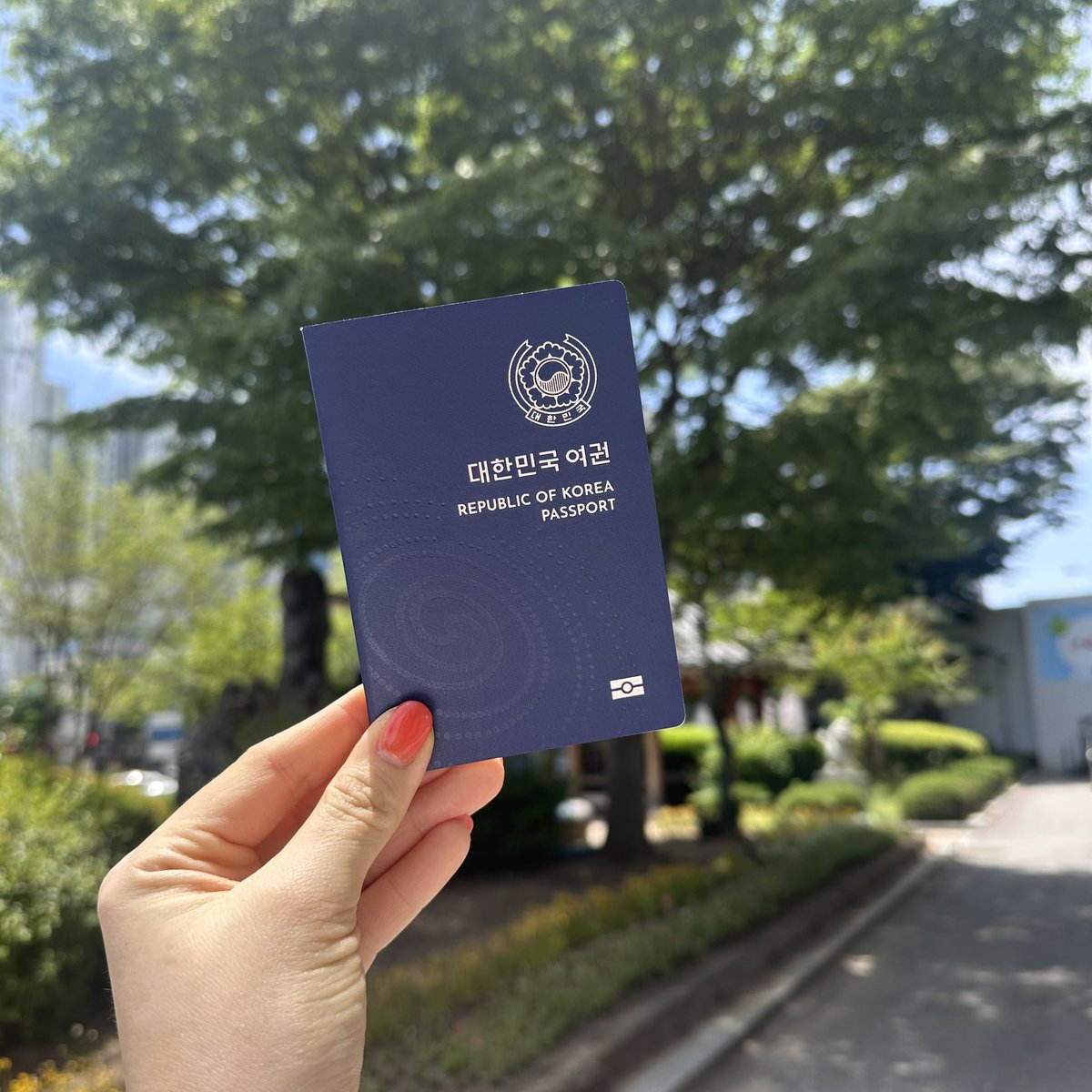 공주랑 커플여권❣️