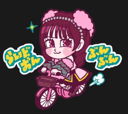 ko_annyn's tweet photo. 村川様���一生ついてきます。ぶんぶん💨

#村川緋杏 https://t.co/AxW8VHdl8J