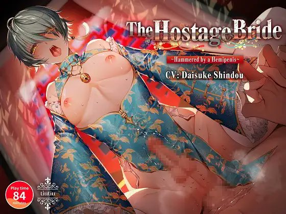 A servant, posing as his princess, is sent to marry a snake prince from an allied nation, but a series of events leads to his true identity being revealed!👀

🎧Listen here: dlsite.jp/bsep3tg

Circle: tiutiu, CV: Daisuke Shindou
#r18yaoi #boyslove #blaudio #ASMR