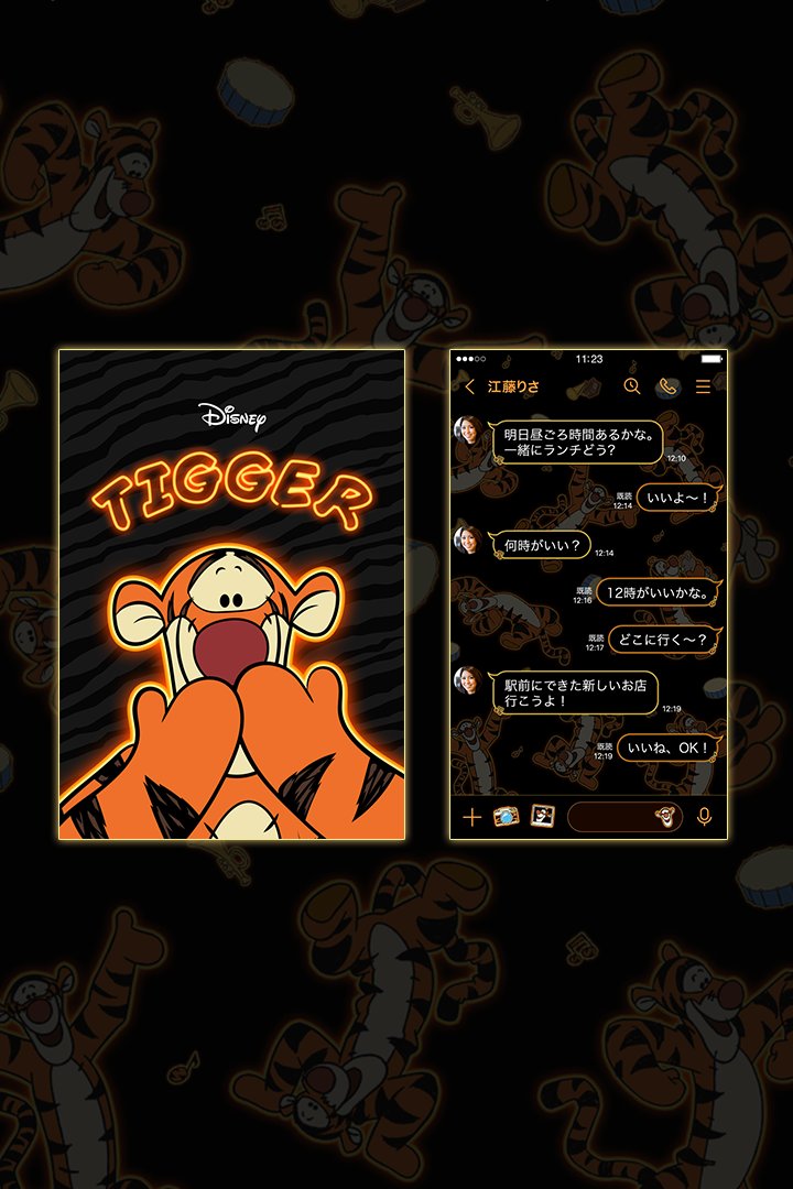 🌟ティガー🐯の #LINE着せかえ が初登場🌟
ダークな背景にネオンカラーのオレンジが映えるクールなデザイン🧡

line.me/S/shop/theme/d…