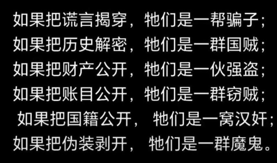 txwg1688's tweet photo. @Shuaigeao @typetankwild @KKLH_S @__Inty__ https://t.co/hxOzW197XY