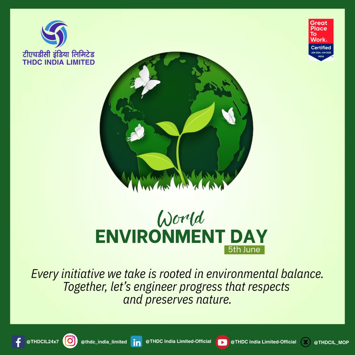 #WorldEnvironmentDay2025 #BeatPlasticPollution #SustainableEnergy 
<a href="/MinOfPower/">Ministry of Power</a> <a href="/PIB_India/">PIB India</a>