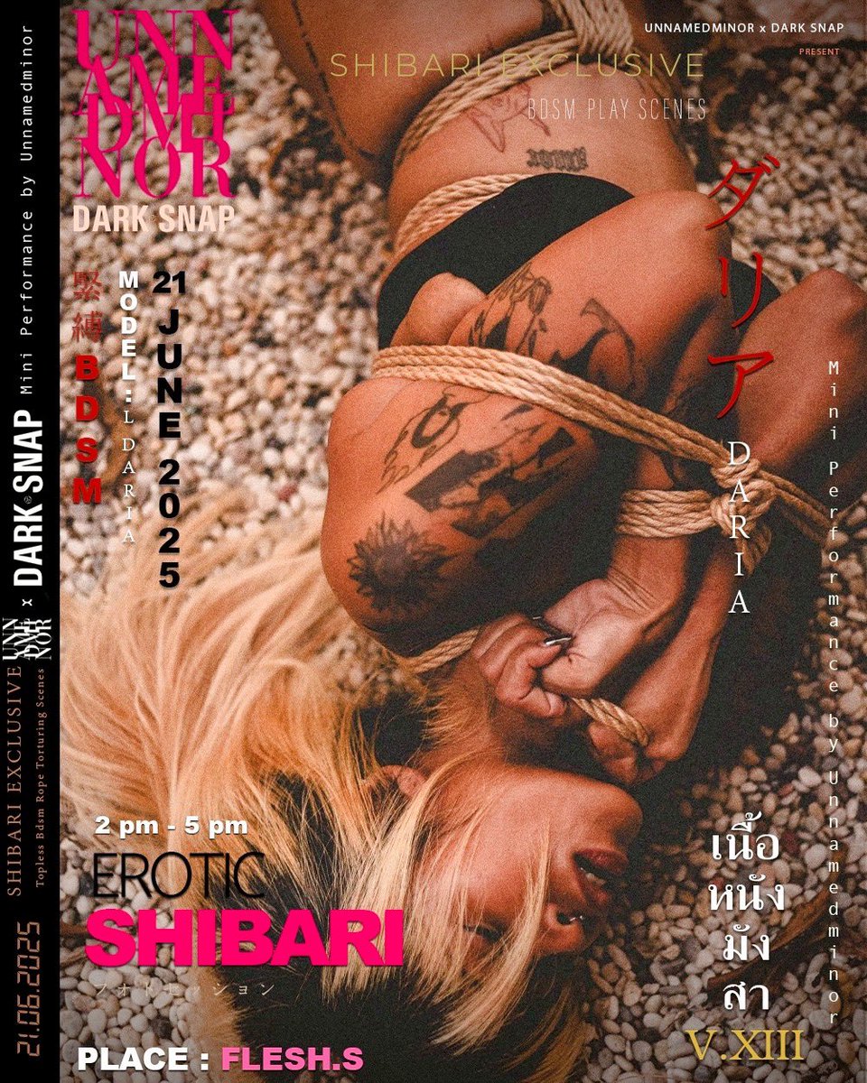 DARK SNAP (@darksnapth) on Twitter photo ประกาศทริปมัด "เนื้อหนังมังสา V.13"
Exclusive Shibari Photo Session
ใครรอทริปแรงๆจัดให้แล้วนะ
วันเสาร์ที่ 21 มิถุนายน 68 // บ่าย 2 - 5 โมงเย็น บัตร 2,500 บาท
📍 ZERO Studio
Model : <a href="/callmedari_a/">Call me Daria</a>
Rope by <a href="/Unnamedminorxxx/">Unnamedminor</a>
📸 <a href="/darksnapth/">DARK SNAP</a> ประกาศทริปมัด "เนื้อหนังมังสา V.13"
Exclusive Shibari Photo Session
ใครรอทริปแรงๆจัดให้แล้วนะ
วันเสาร์ที่ 21 มิถุนายน 68 // บ่าย 2 - 5 โมงเย็น บัตร 2,500 บาท
📍 ZERO Studio
Model : <a href="/callmedari_a/">Call me Daria</a>
Rope by <a href="/Unnamedminorxxx/">Unnamedminor</a>
📸 <a href="/darksnapth/">DARK SNAP</a>