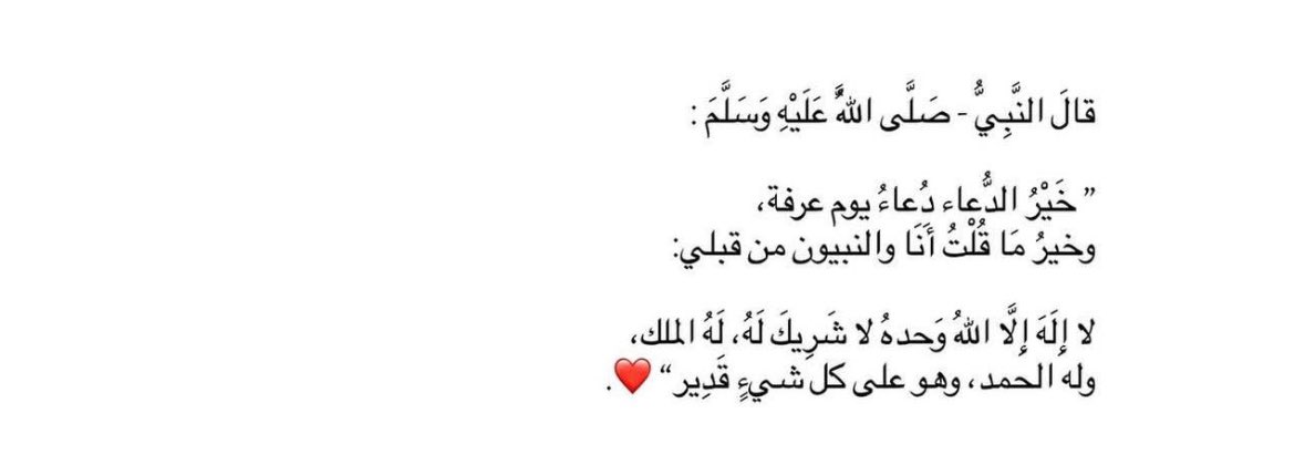 لَيان tweet media