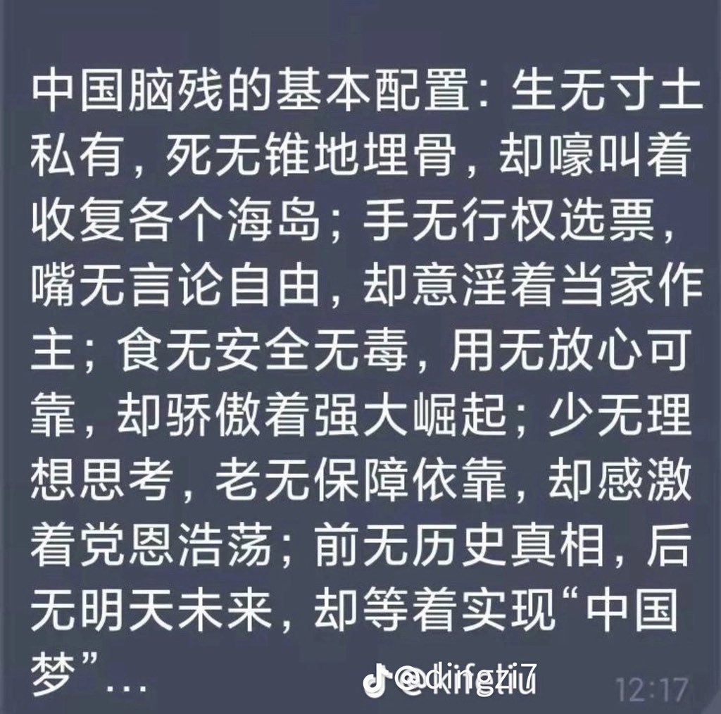 txwg1688's tweet photo. @Shuaigeao @typetankwild @KKLH_S @__Inty__ https://t.co/jRRzxoDABj