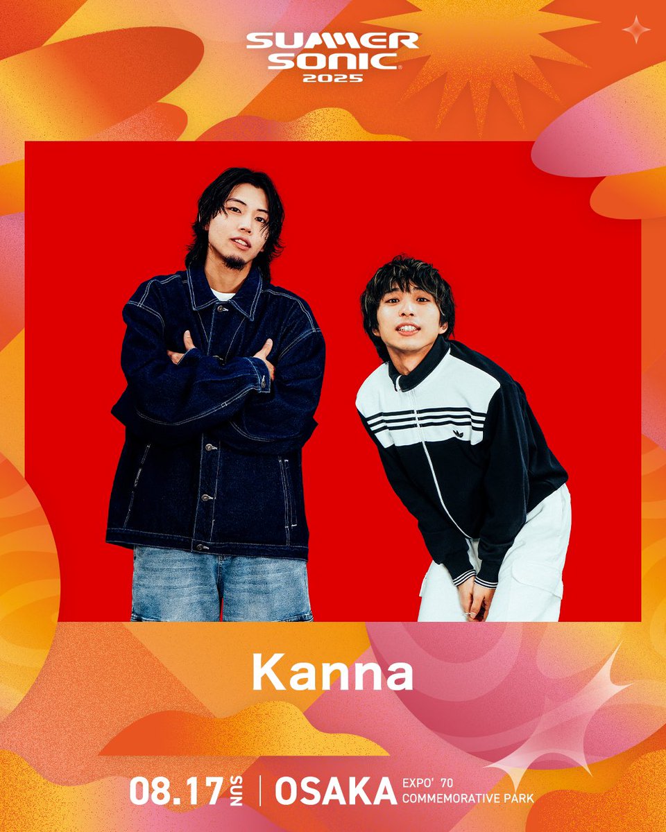 iKON KONY'S SUMMERTIME コニサマ DISCOGRAPHY｜iKON OFFICIAL WEBSITE