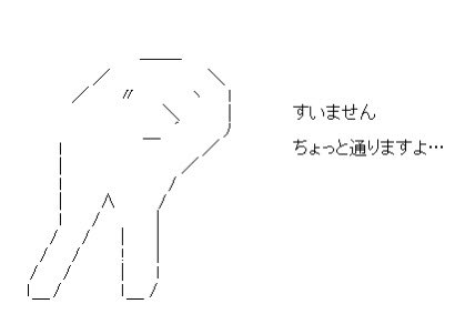 赤瀬一紀 tweet media