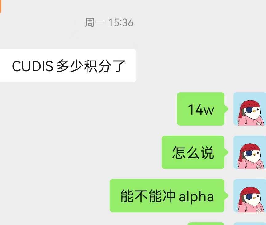 链上达人 tweet media