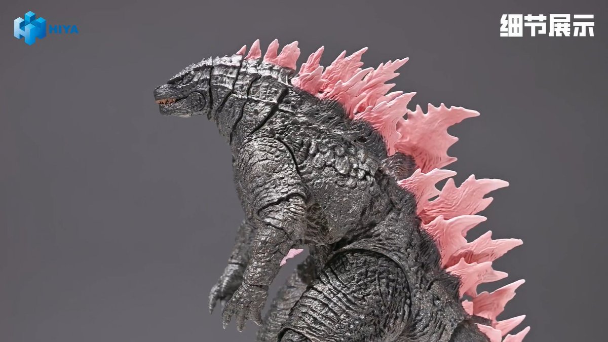 HIYA TOYS EXQUISITE BASIC Godzilla x Kong: The New Empire Godzilla